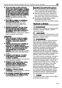 Страница 229