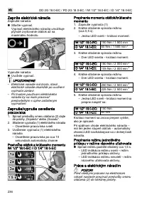 Страница 236