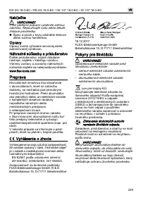 Страница 239