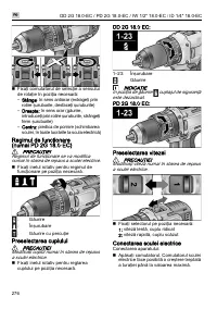 Страница 276