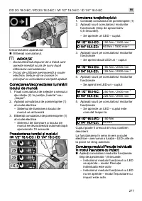 Страница 277