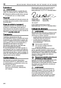 Страница 280