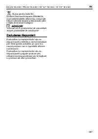 Страница 281