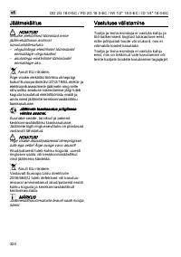 Страница 324