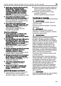 Страница 327