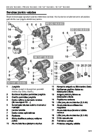 Страница 329