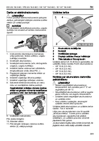 Страница 349