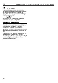 Страница 352