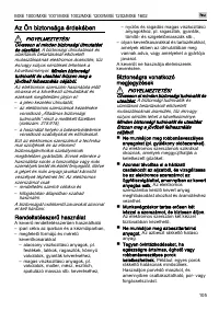 Страница 105