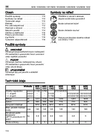 Страница 110