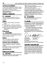 Страница 116