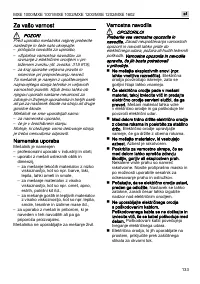 Страница 133