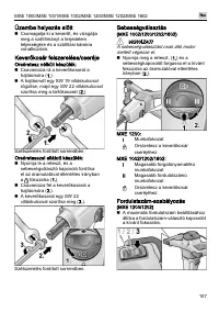 Страница 107