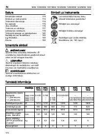 Страница 174