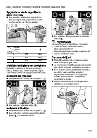 Страница 179