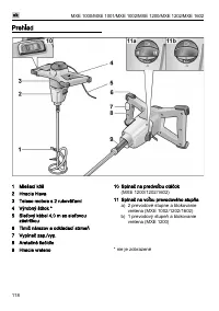 Страница 118