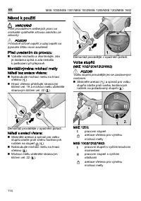 Страница 114