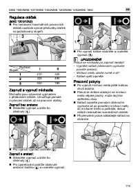 Страница 115