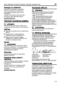 Страница 173