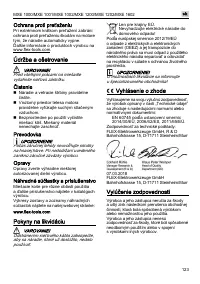 Страница 123