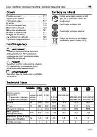 Страница 117