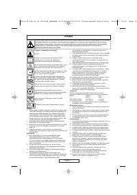 Страница 101