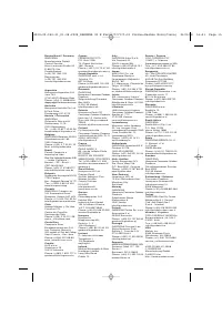 Страница 116