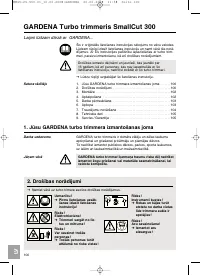 Страница 101