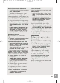 Страница 102