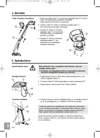 Страница 103