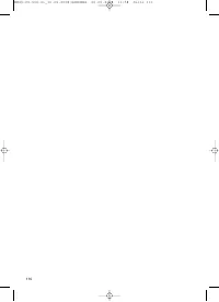 Страница 111