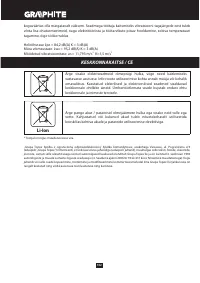 Страница 102