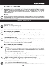 Страница 151