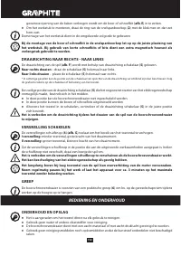 Страница 152