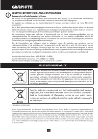 Страница 154