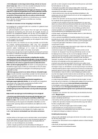 Страница 104