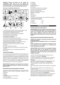 Страница 105