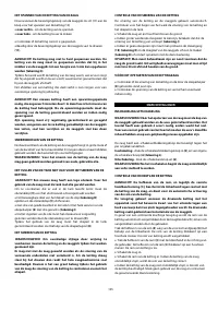 Страница 106