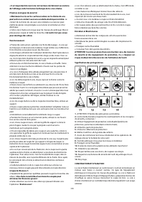 Страница 110