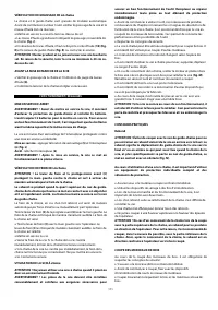 Страница 112