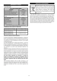 Страница 114