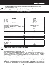 Страница 101