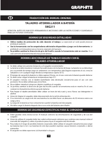 Страница 133