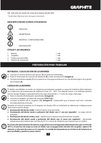 Страница 135