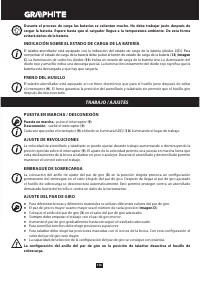 Страница 136