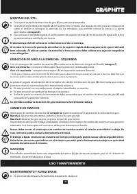 Страница 137