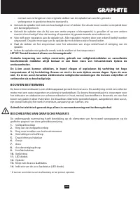 Страница 149