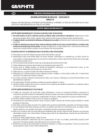 Страница 116