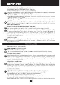 Страница 134