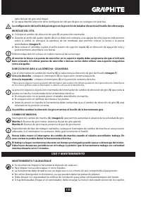 Страница 135